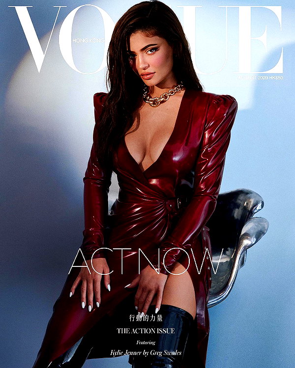 kyliejenner instagram image archive image