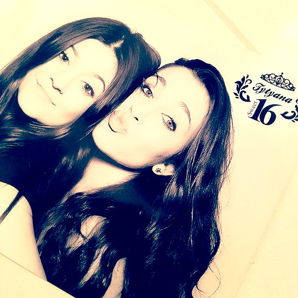 kyliejenner instagram image archive image