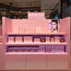kyliejenner Altpins Profile Picture