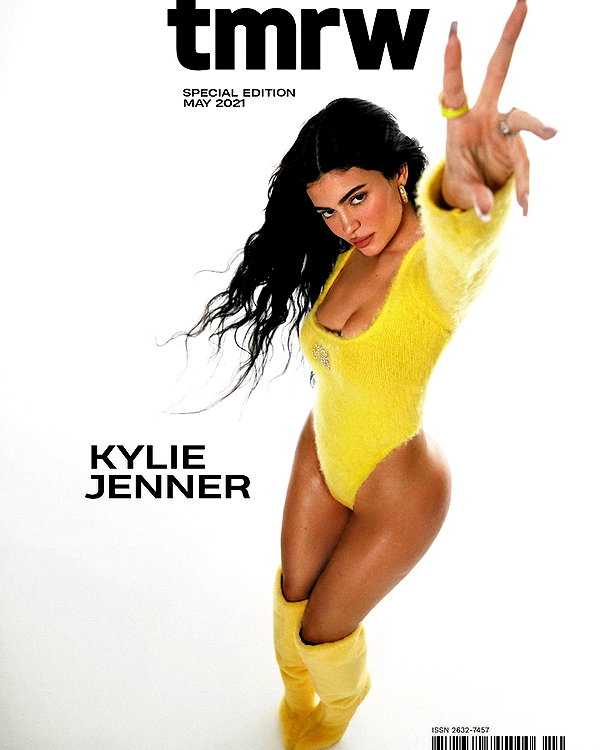 kyliejenner instagram image archive image