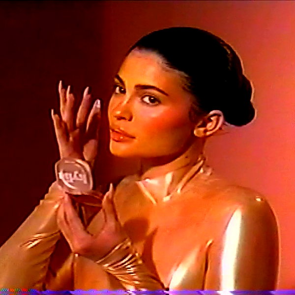 kyliejenner instagram image archive image