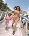 kyliejenner Altpins Profile Picture