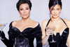 kyliejenner Altpins Profile Picture