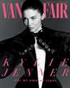 kyliejenner Altpins Profile Picture