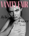 kyliejenner Altpins Profile Picture