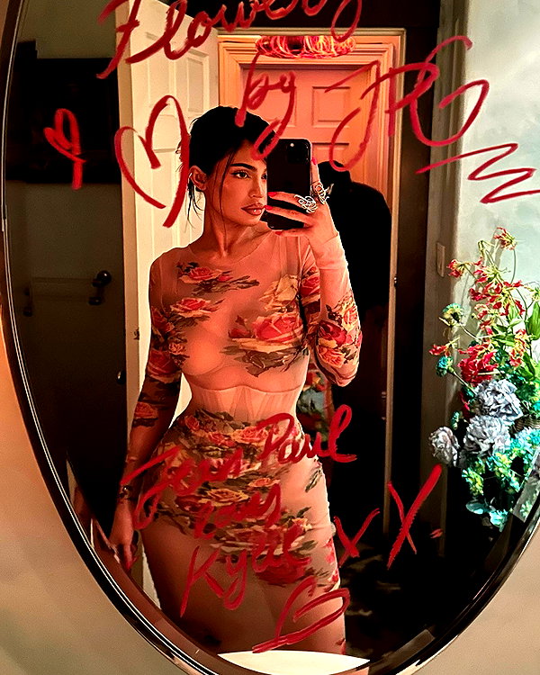 kyliejenner instagram image archive image