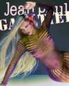 kyliejenner Altpins Profile Picture