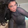 kyliejenner Altpins Profile Picture