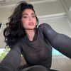 kyliejenner Altpins Profile Picture