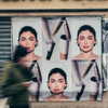 kyliejenner Altpins Profile Picture