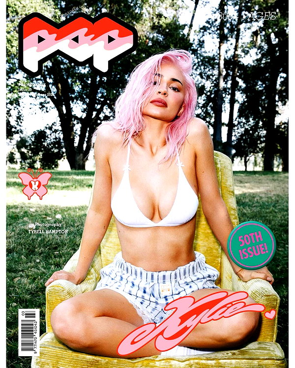 kyliejenner instagram image archive image