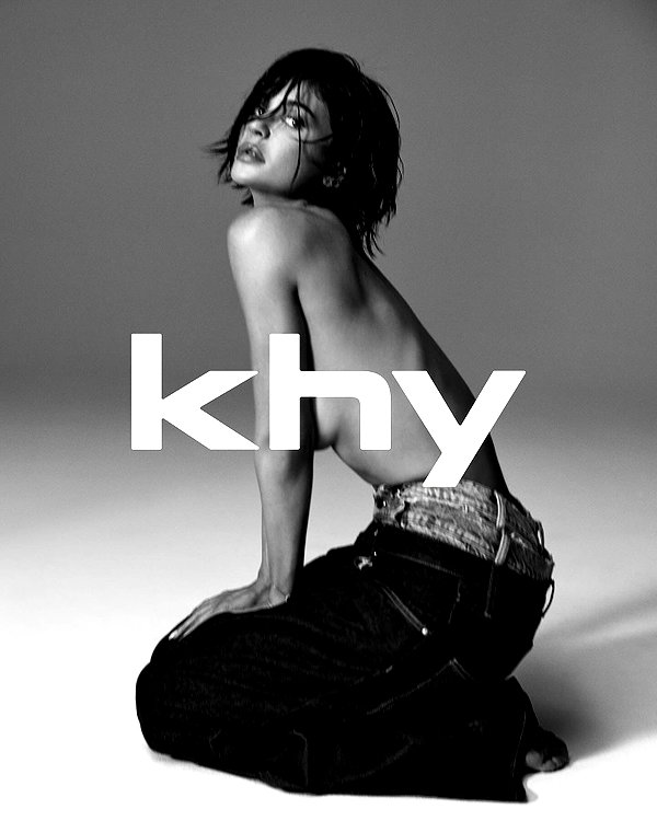 kyliejenner instagram image archive image