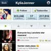 kyliejenner Altpins Profile Picture