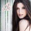 kyliejenner Altpins Profile Picture