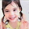 kyliejenner Altpins Profile Picture