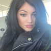 kyliejenner Altpins Profile Picture