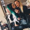 kyliejenner Altpins Profile Picture