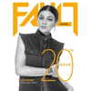 kyliejenner Altpins Profile Picture