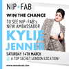 kyliejenner Altpins Profile Picture