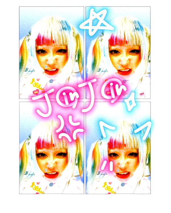 lejinfan instagram image archive image