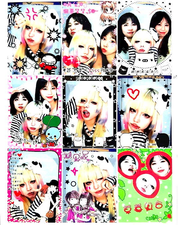 lejinfan instagram image archive image