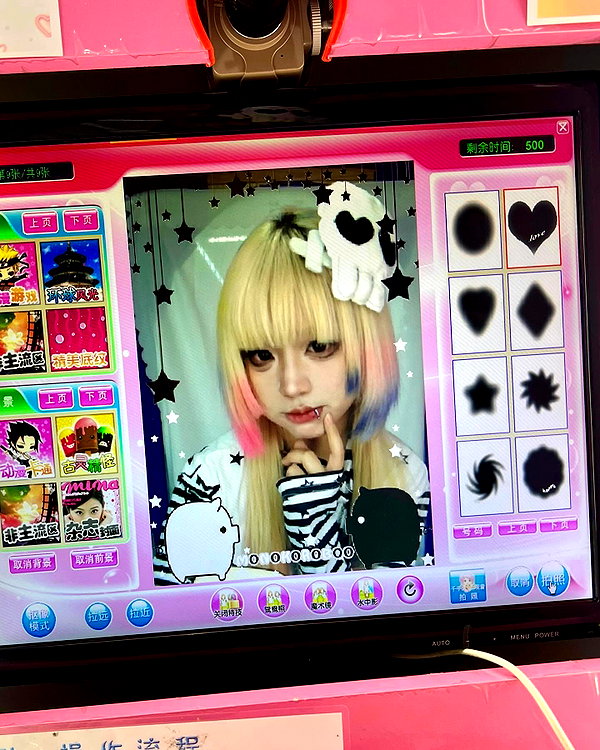 lejinfan instagram image archive image