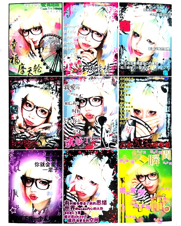 lejinfan instagram image archive image