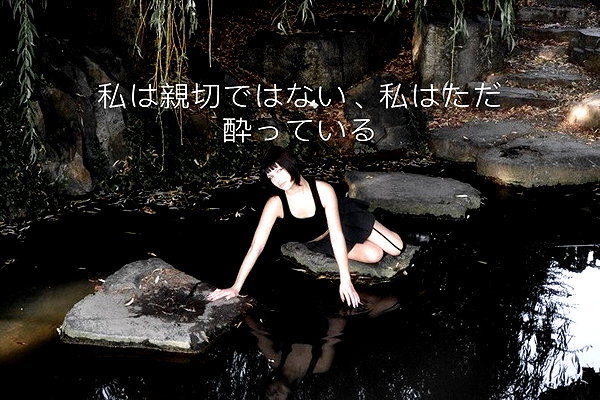 lerasww instagram image archive image