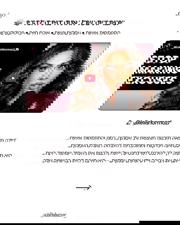 lielmazor_ image ~ Altpins