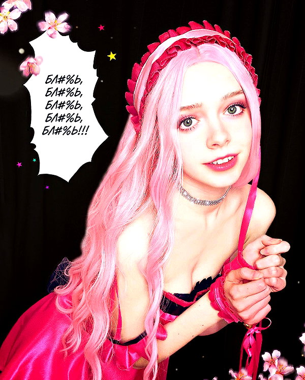 lilaslipshere instagram image archive image