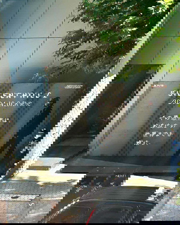 lov3smee image ~ Altpins