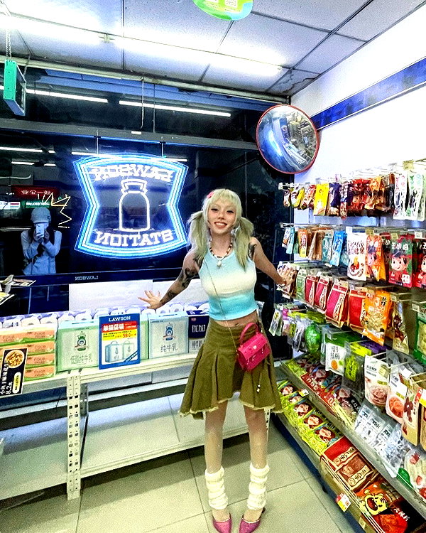 maomao.418 instagram image archive image