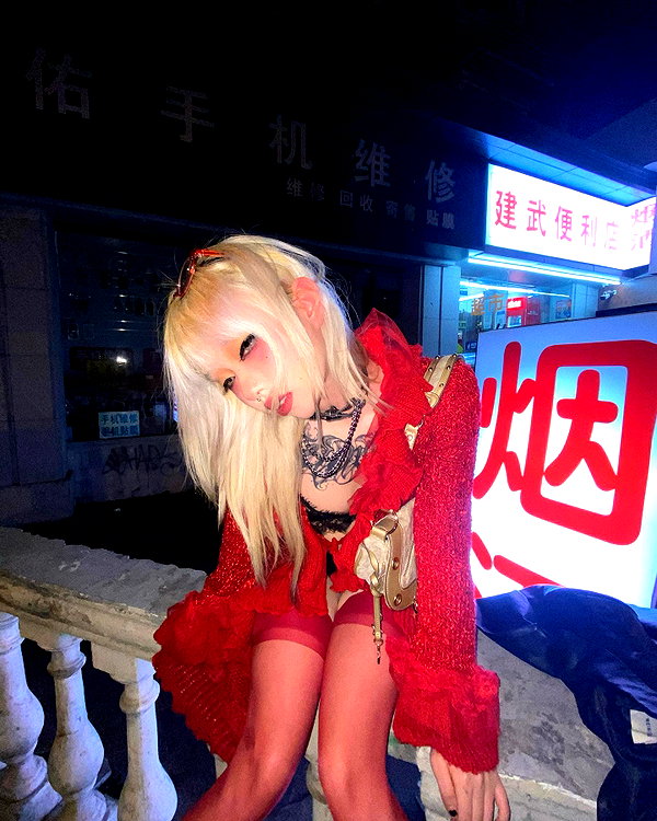 maomao.418 instagram image archive image