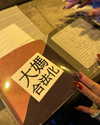 maomao.418 Altpins Profile Picture