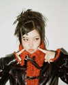 maomao.418 Altpins Profile Picture