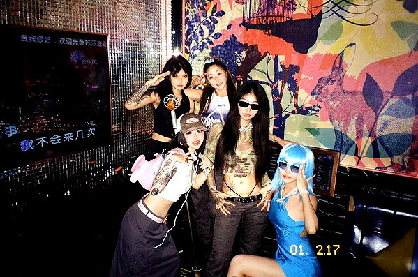 maomao.418 instagram image archive image