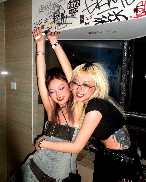 maomao.418 instagram image archive image