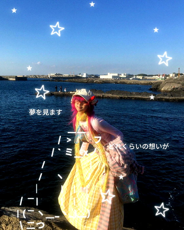 maomao.418 instagram image archive image