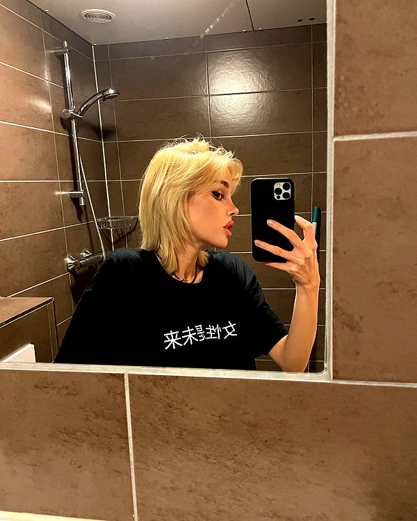 maria_domark instagram image archive image