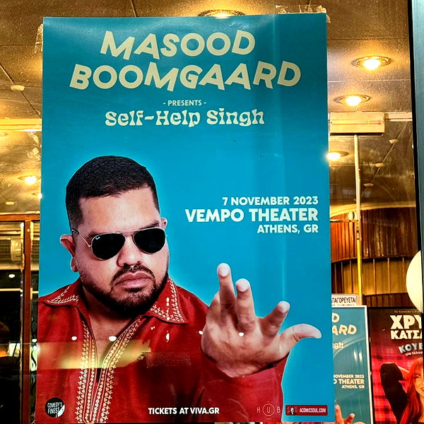 masood_boomgaard instagram image archive image