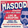 masood_boomgaard Altpins Profile Picture
