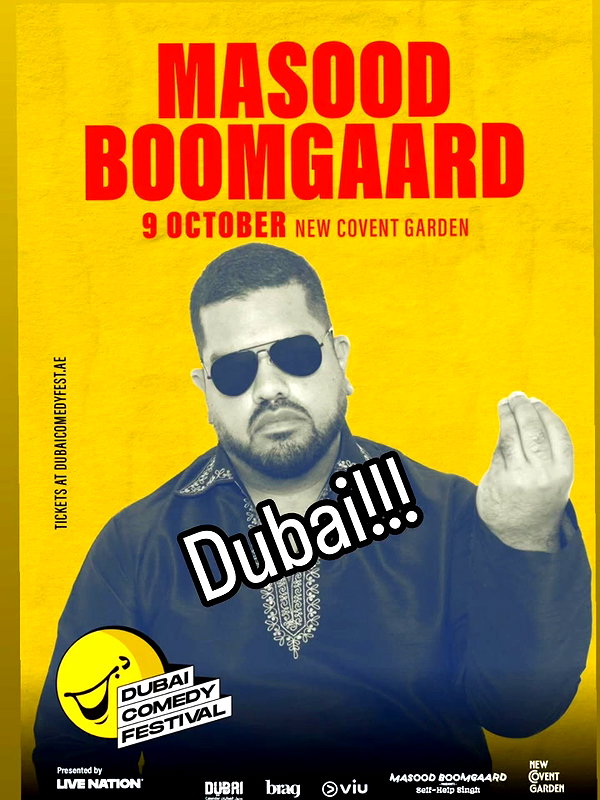 masood_boomgaard masood_boomgaard archive image