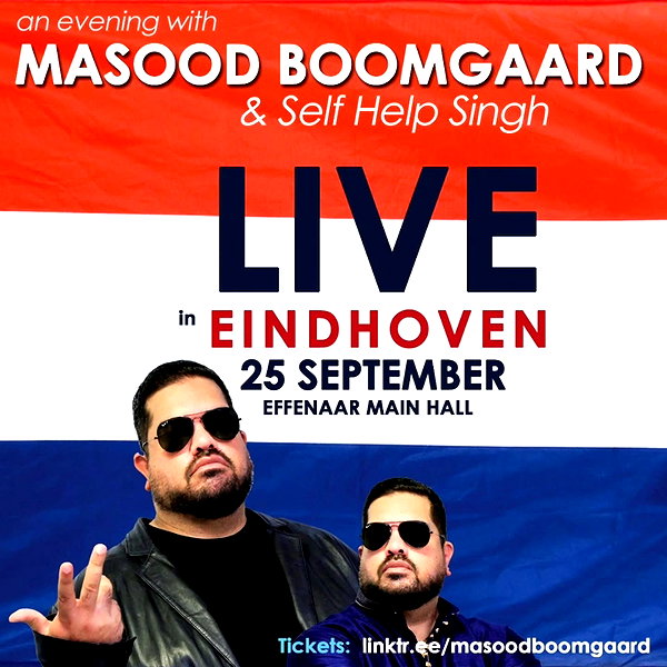 masood_boomgaard masood_boomgaard archive image