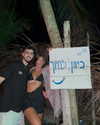 mayan.cohen Altpins Profile Picture