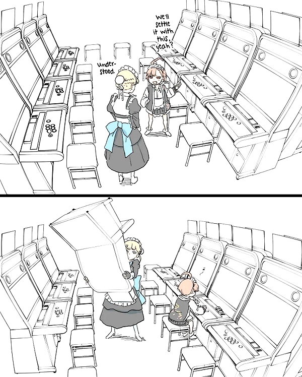 melondoki instagram image archive image