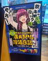 melondoki Altpins Profile Picture