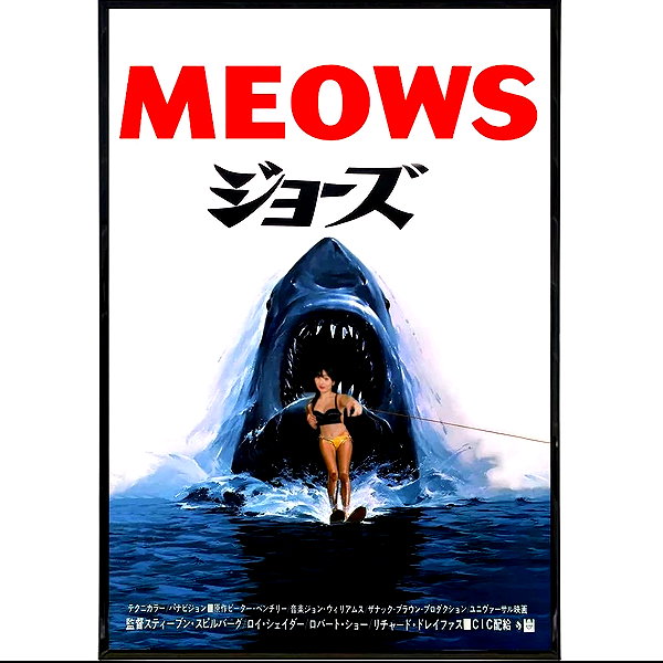 meowkuzalol meowkuzalol archive image