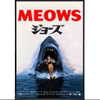 meowkuzalol Altpins Profile Picture