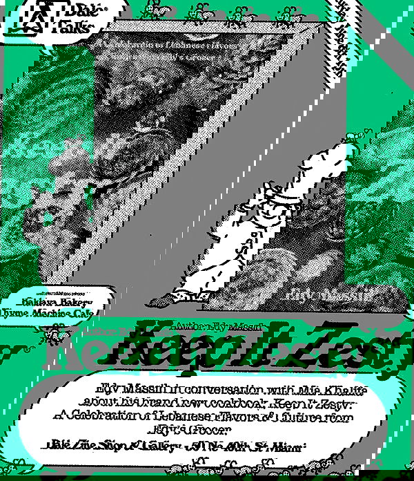 miakhalifa miakhalifa archive image