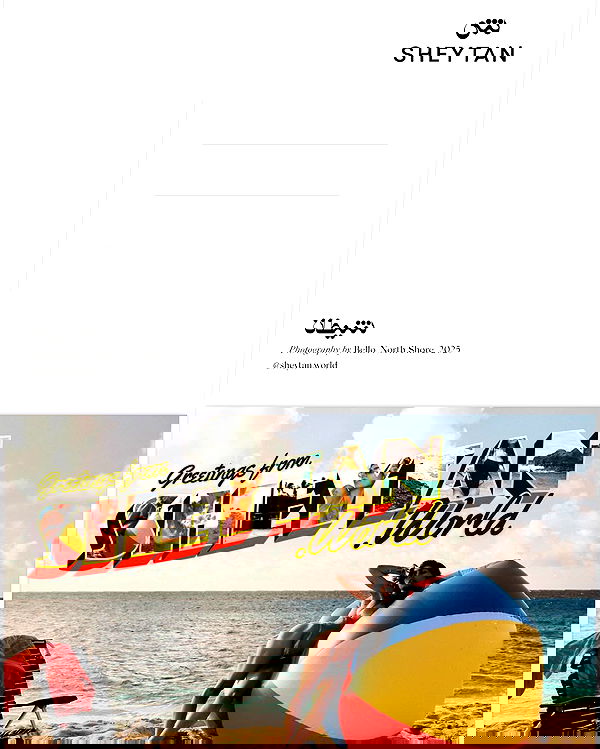 miakhalifa miakhalifa archive image